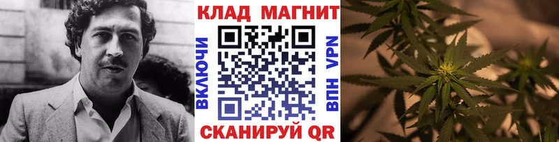 Виды наркотиков купить Троицк Гашиш  Канабис  COCAIN  МЕФ 