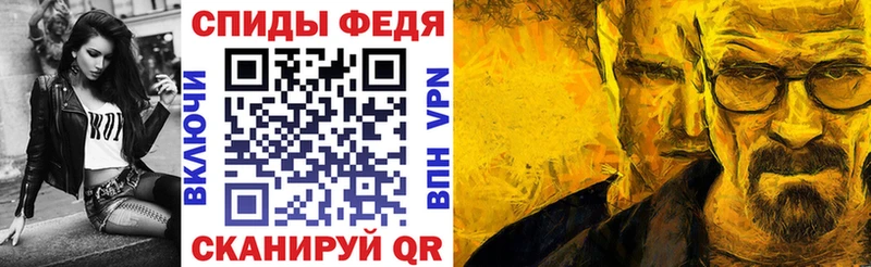 Amphetamine 97%  Троицк 