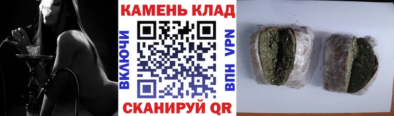 ГАШИШ убойный  хочу наркоту  Троицк 