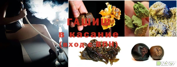 винт Баксан