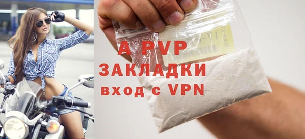 винт Баксан