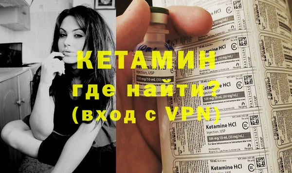 винт Баксан