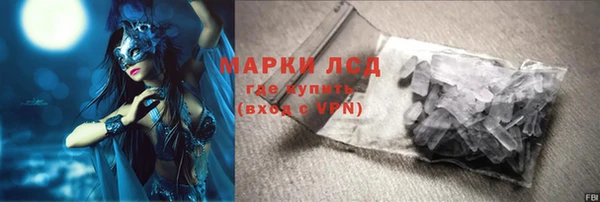 винт Баксан