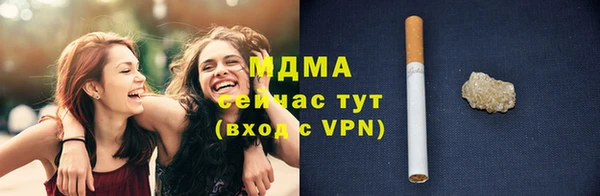 винт Баксан