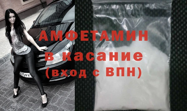 винт Баксан