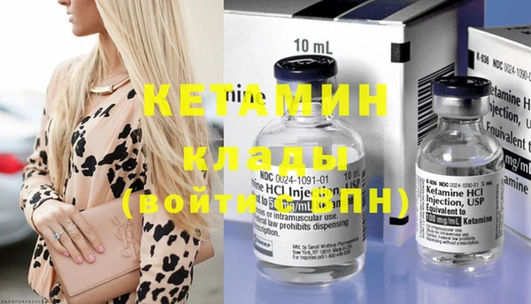 гашишное масло Балабаново
