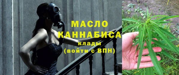 гашишное масло Балабаново