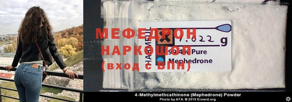 гашишное масло Балабаново