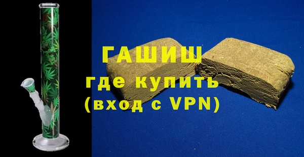 винт Баксан