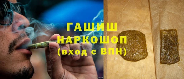 винт Баксан