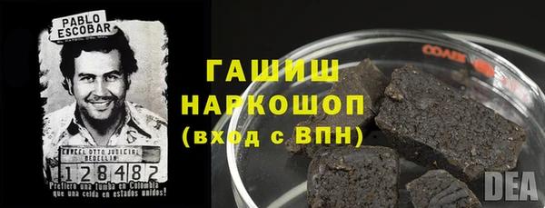 винт Баксан