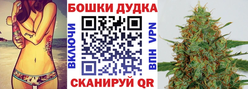 Марихуана индика  Троицк 